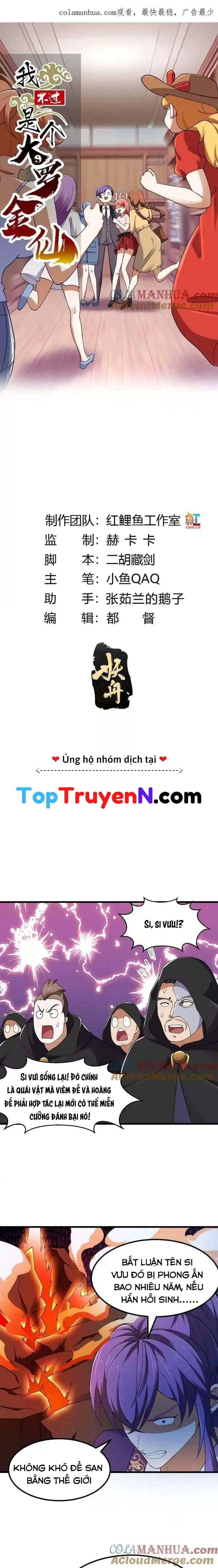 đọc truyện Ta Chẳng Qua Là Một Đại La Kim Tiên Chương 359 ảnh 3 tại Thiên Thai Truyện