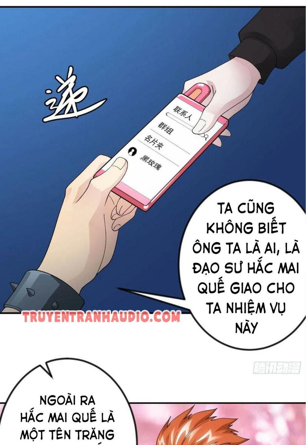 đọc truyện Ta Chẳng Qua Là Một Đại La Kim Tiên Chương 37 ảnh 25 tại Giả Dược