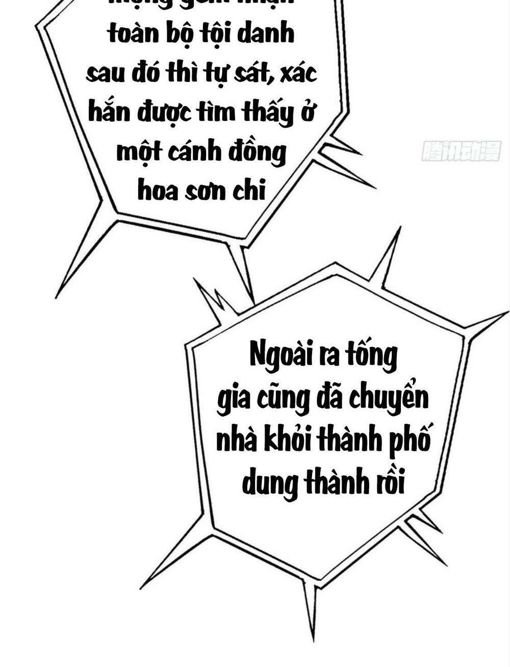 đọc truyện Ta Chẳng Qua Là Một Đại La Kim Tiên Chương 38 ảnh 8 tại Thiên Thai Truyện
