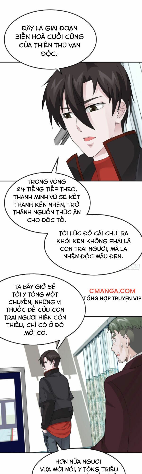 đọc truyện Ta Chẳng Qua Là Một Đại La Kim Tiên Chương 43 ảnh 15 tại Giả Dược