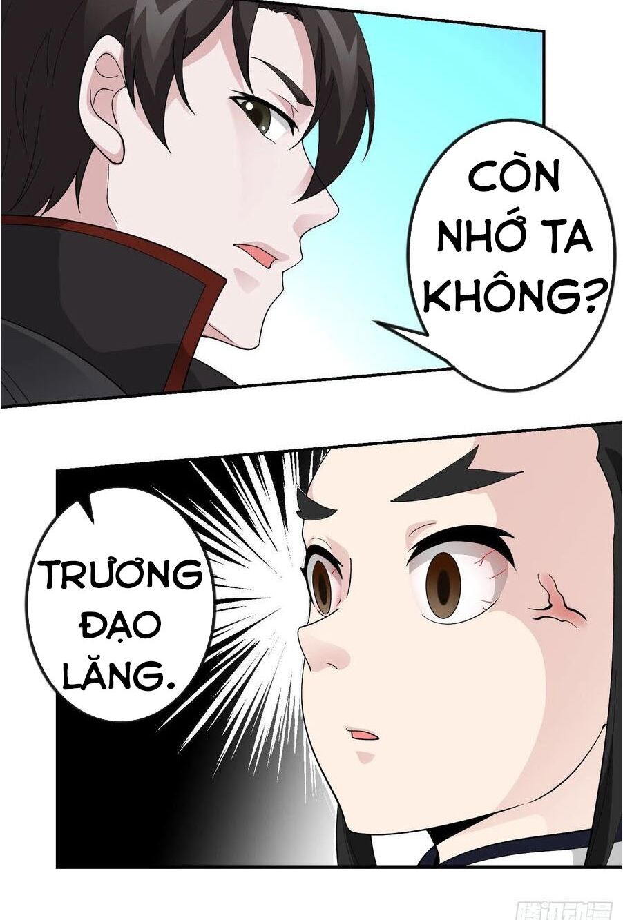đọc truyện Ta Chẳng Qua Là Một Đại La Kim Tiên Chương 49 ảnh 23 tại Thiên Thai Truyện