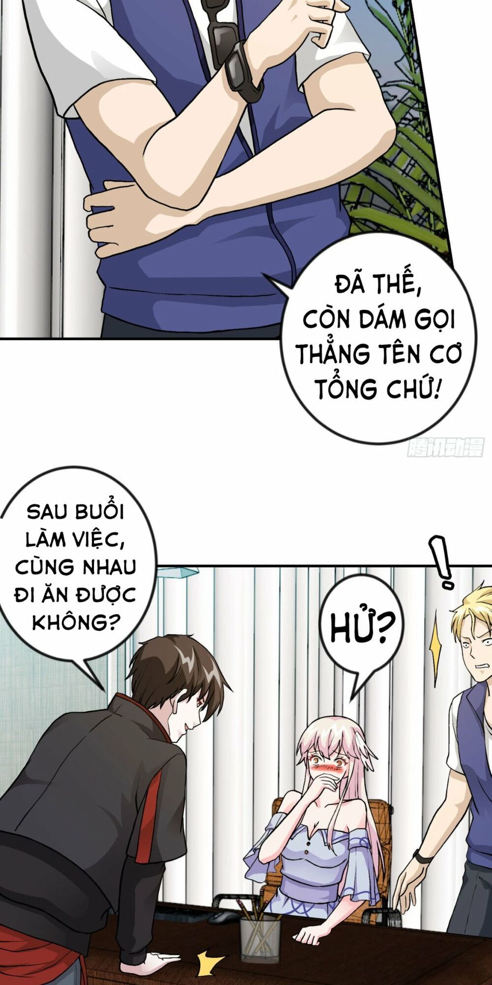 đọc truyện Ta Chẳng Qua Là Một Đại La Kim Tiên Chương 5 ảnh 20 tại Thiên Thai Truyện