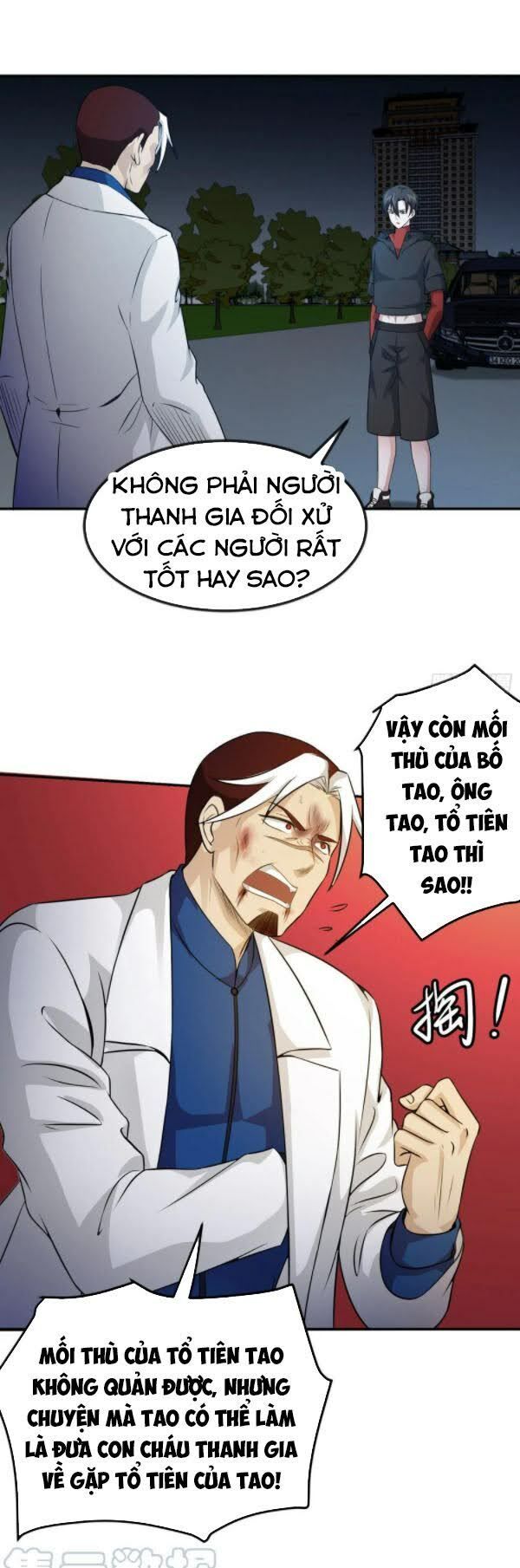 đọc truyện Ta Chẳng Qua Là Một Đại La Kim Tiên Chương 56 ảnh 22 tại Thiên Thai Truyện