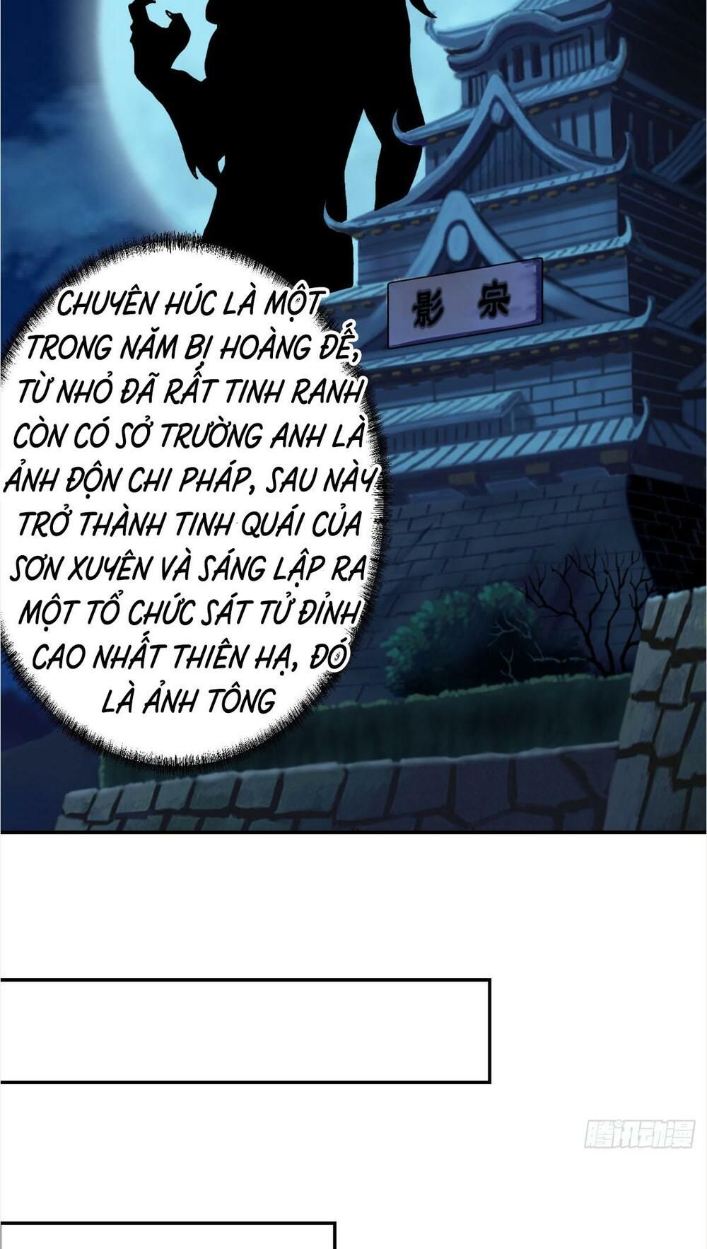 đọc truyện Ta Chẳng Qua Là Một Đại La Kim Tiên Chương 7 ảnh 14 tại Thiên Thai Truyện