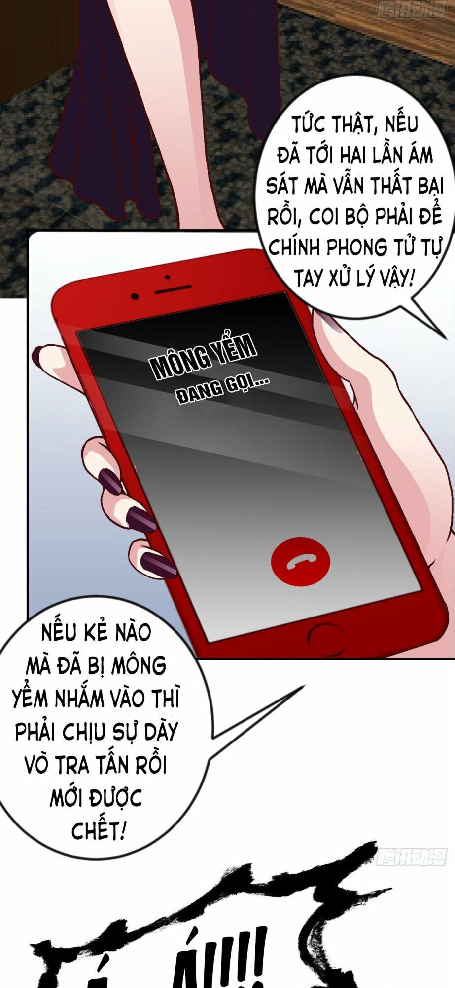 đọc truyện Ta Chẳng Qua Là Một Đại La Kim Tiên Chương 7 ảnh 17 tại Thiên Thai Truyện