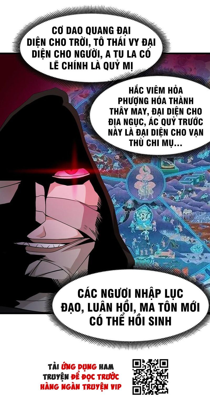 đọc truyện Ta Chẳng Qua Là Một Đại La Kim Tiên Chương 99 ảnh 29 tại Giả Dược