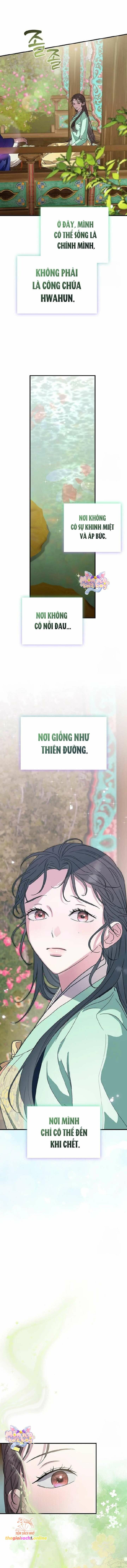 đọc truyện Ta Chỉ Muốn Ăn Em Chương 9 ảnh 12 tại Giả Dược