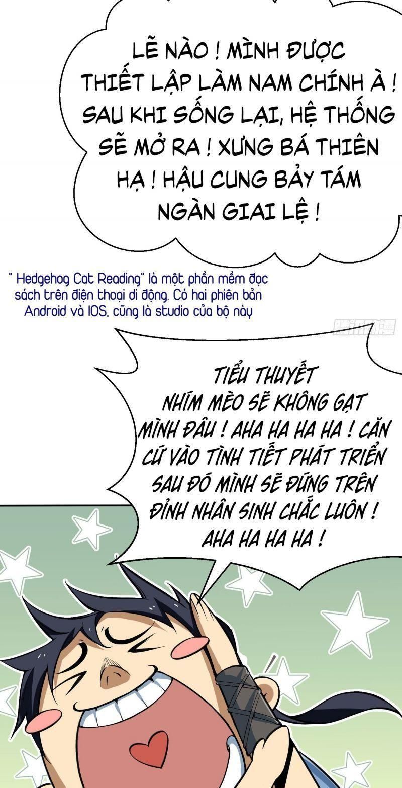 đọc truyện Ta Chỉ Muốn Bị Các Vị Đánh Chết Chương 1 ảnh 28 tại Thiên Thai Truyện