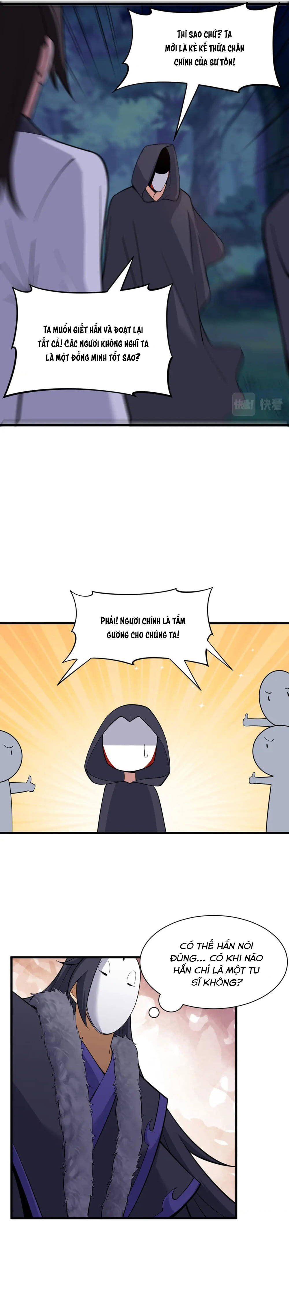 đọc truyện Ta Chỉ Muốn Bị Các Vị Đánh Chết Chương 100 ảnh 15 tại Thiên Thai Truyện