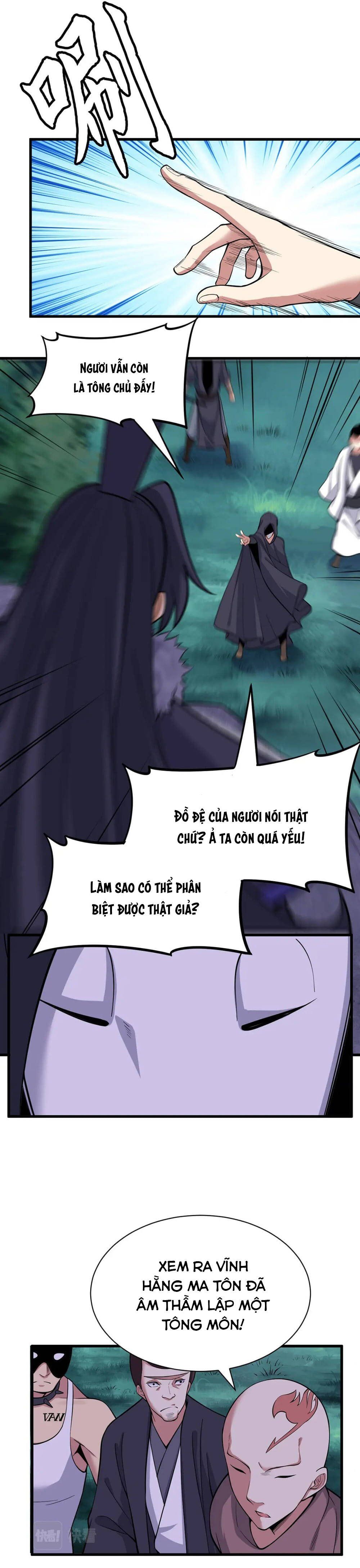 đọc truyện Ta Chỉ Muốn Bị Các Vị Đánh Chết Chương 100 ảnh 7 tại Thiên Thai Truyện