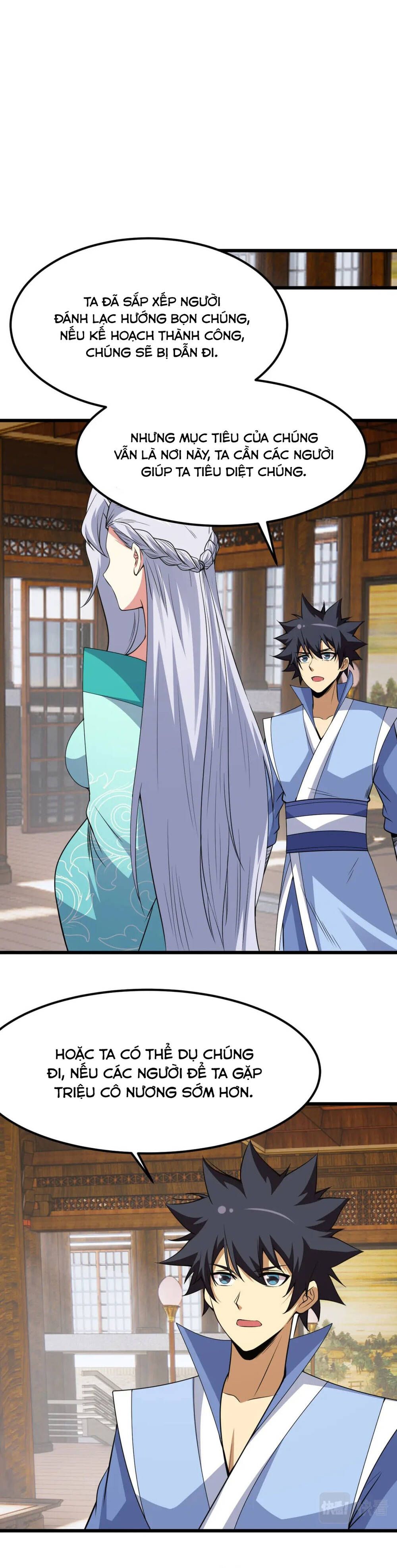 đọc truyện Ta Chỉ Muốn Bị Các Vị Đánh Chết Chương 101 ảnh 23 tại Thiên Thai Truyện