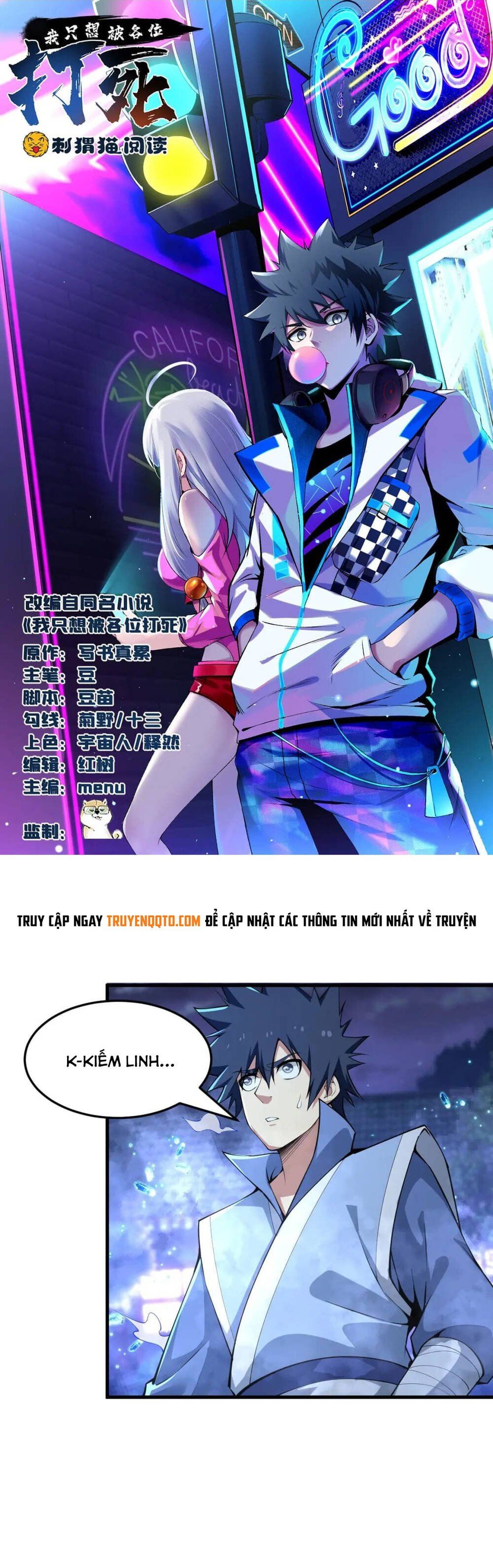 đọc truyện Ta Chỉ Muốn Bị Các Vị Đánh Chết Chương 103 ảnh 4 tại Thiên Thai Truyện