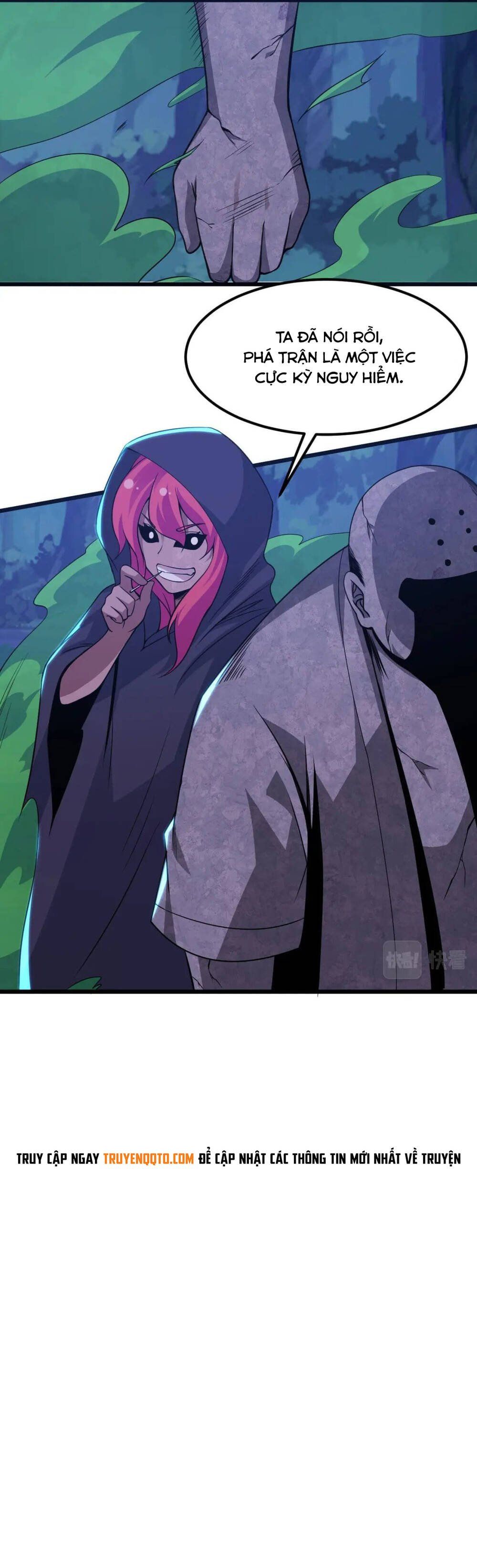 đọc truyện Ta Chỉ Muốn Bị Các Vị Đánh Chết Chương 104 ảnh 21 tại Thiên Thai Truyện