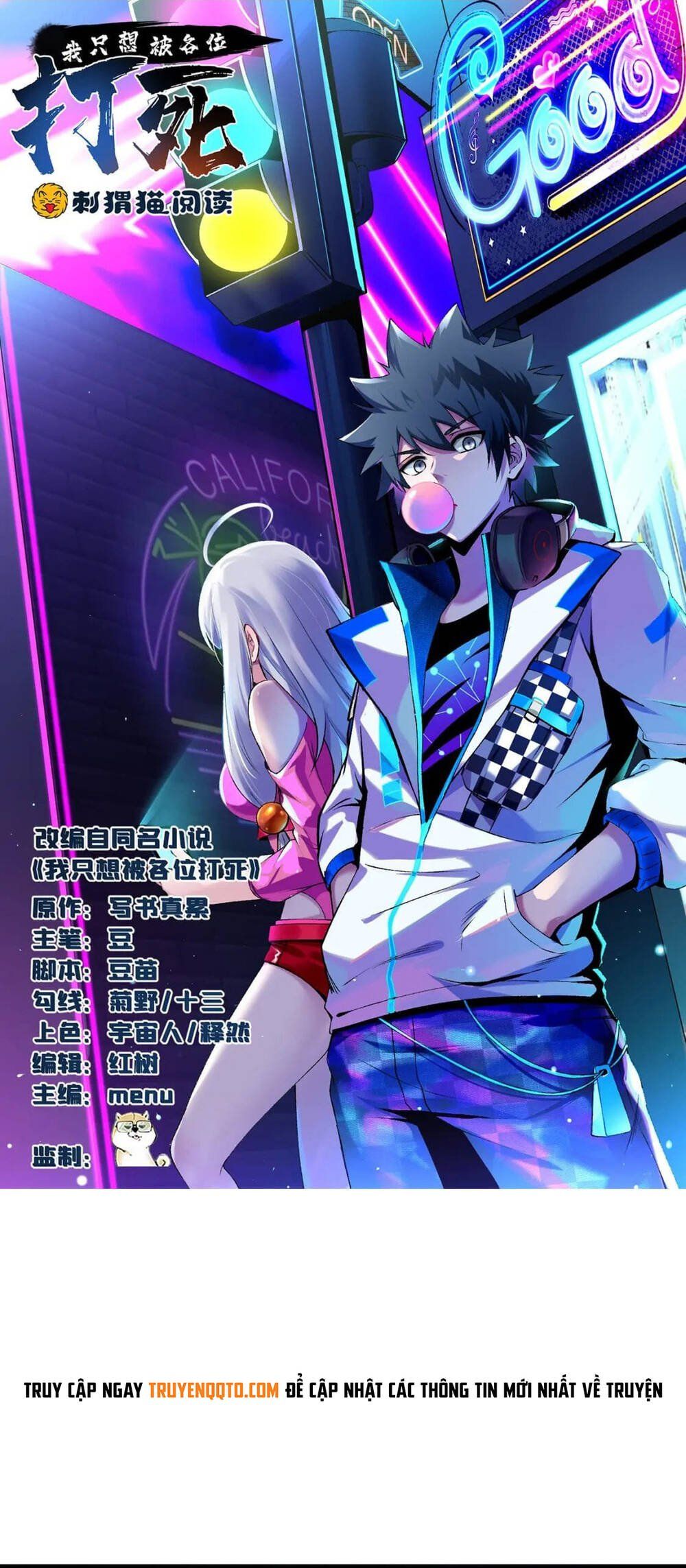 đọc truyện Ta Chỉ Muốn Bị Các Vị Đánh Chết Chương 105 ảnh 4 tại Thiên Thai Truyện