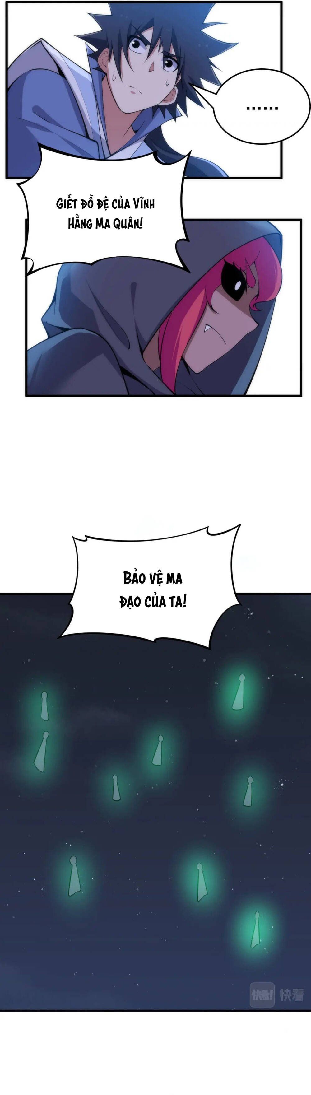 đọc truyện Ta Chỉ Muốn Bị Các Vị Đánh Chết Chương 105 ảnh 10 tại Thiên Thai Truyện