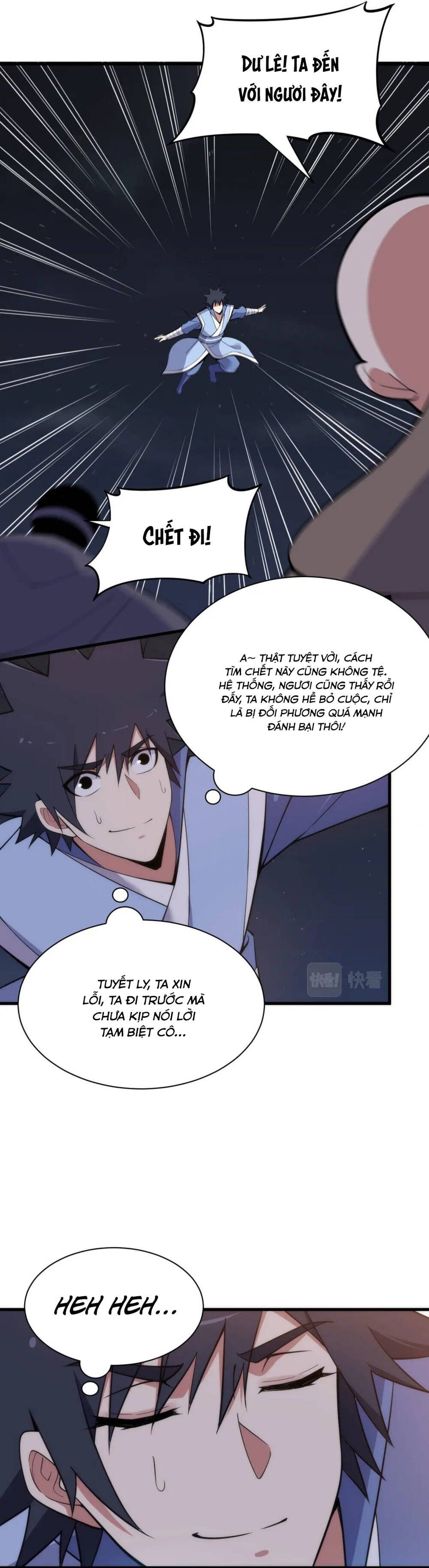 đọc truyện Ta Chỉ Muốn Bị Các Vị Đánh Chết Chương 106 ảnh 15 tại Thiên Thai Truyện