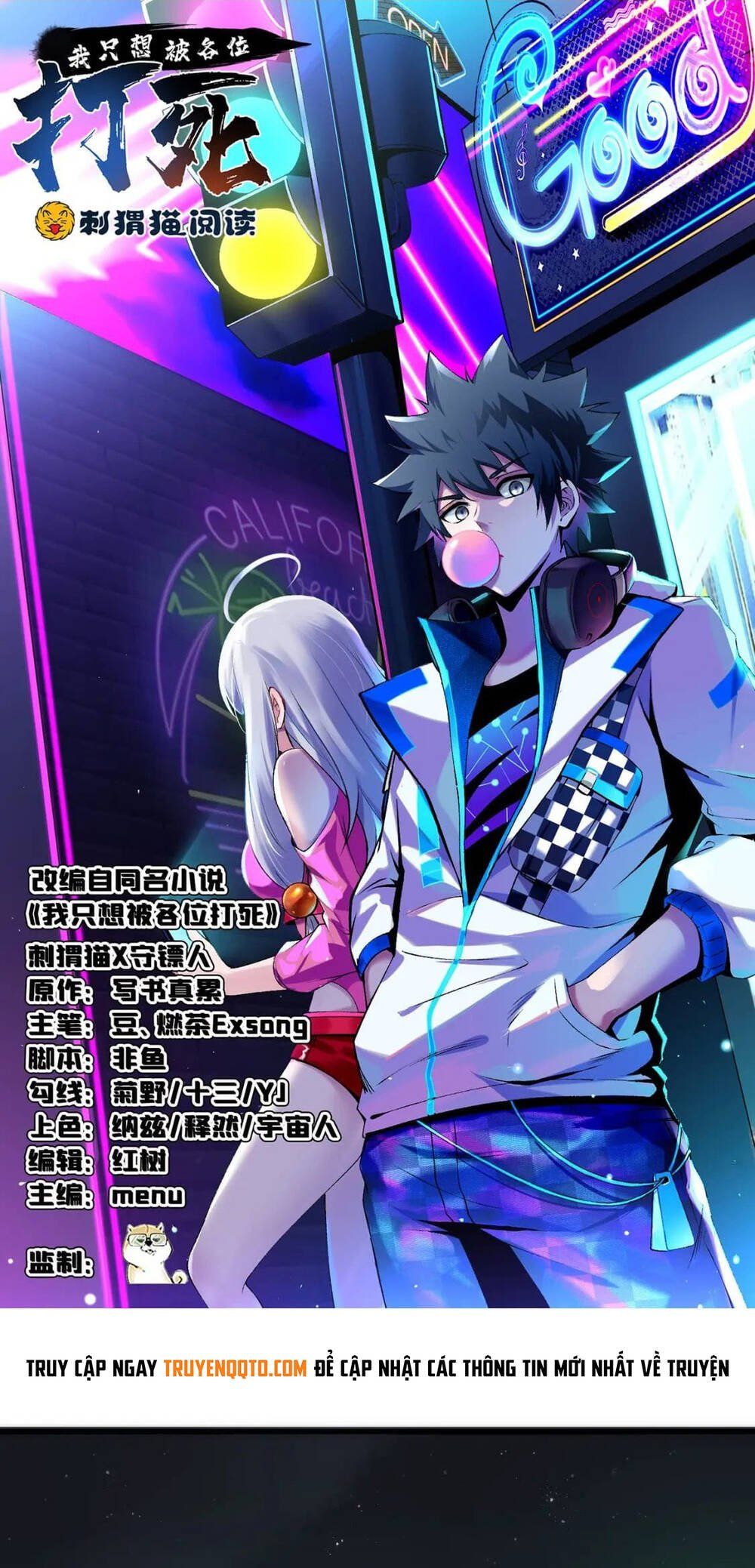 đọc truyện Ta Chỉ Muốn Bị Các Vị Đánh Chết Chương 106 ảnh 4 tại Thiên Thai Truyện