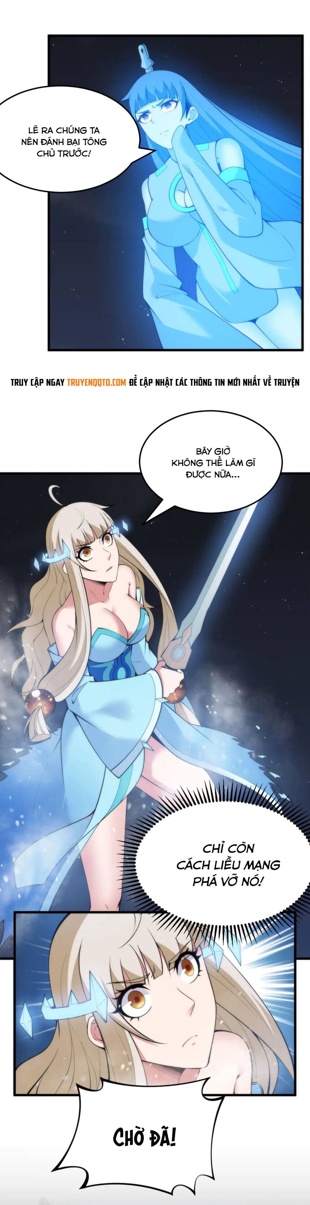 đọc truyện Ta Chỉ Muốn Bị Các Vị Đánh Chết Chương 106 ảnh 24 tại Thiên Thai Truyện