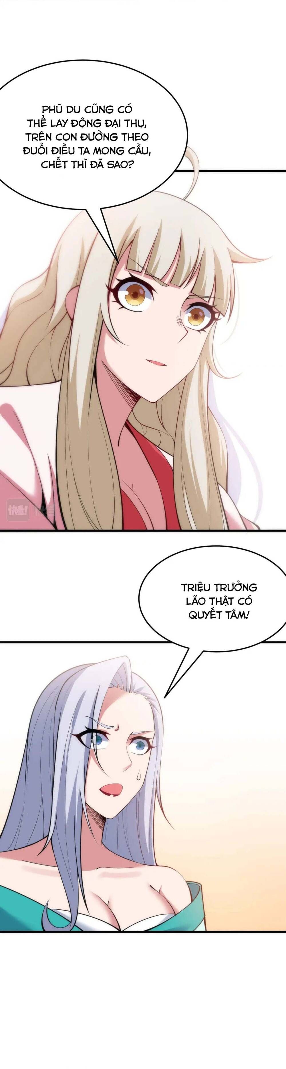 đọc truyện Ta Chỉ Muốn Bị Các Vị Đánh Chết Chương 107 ảnh 15 tại Thiên Thai Truyện