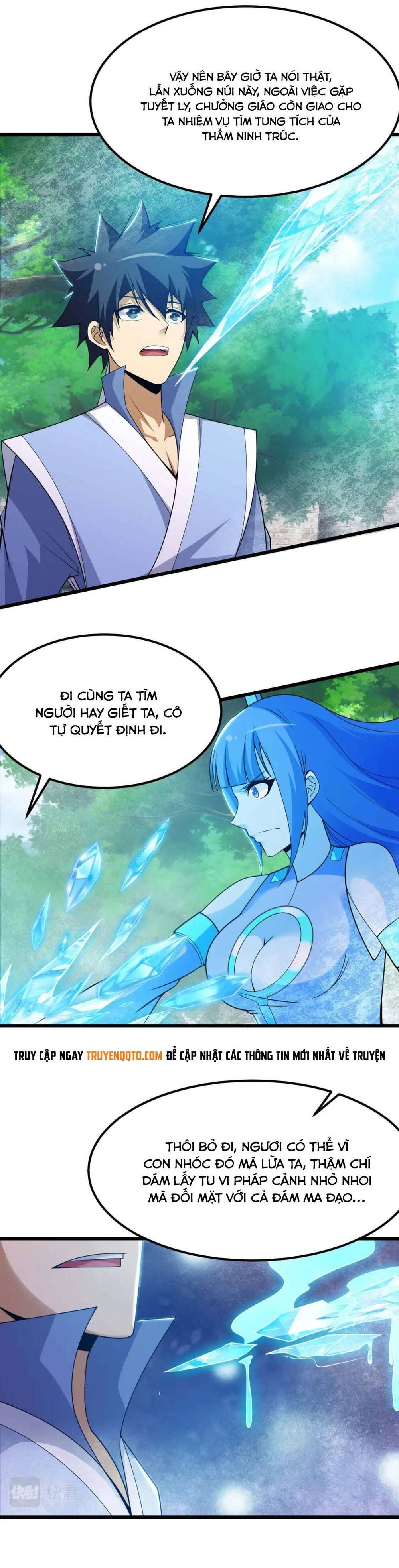 đọc truyện Ta Chỉ Muốn Bị Các Vị Đánh Chết Chương 107 ảnh 9 tại Thiên Thai Truyện