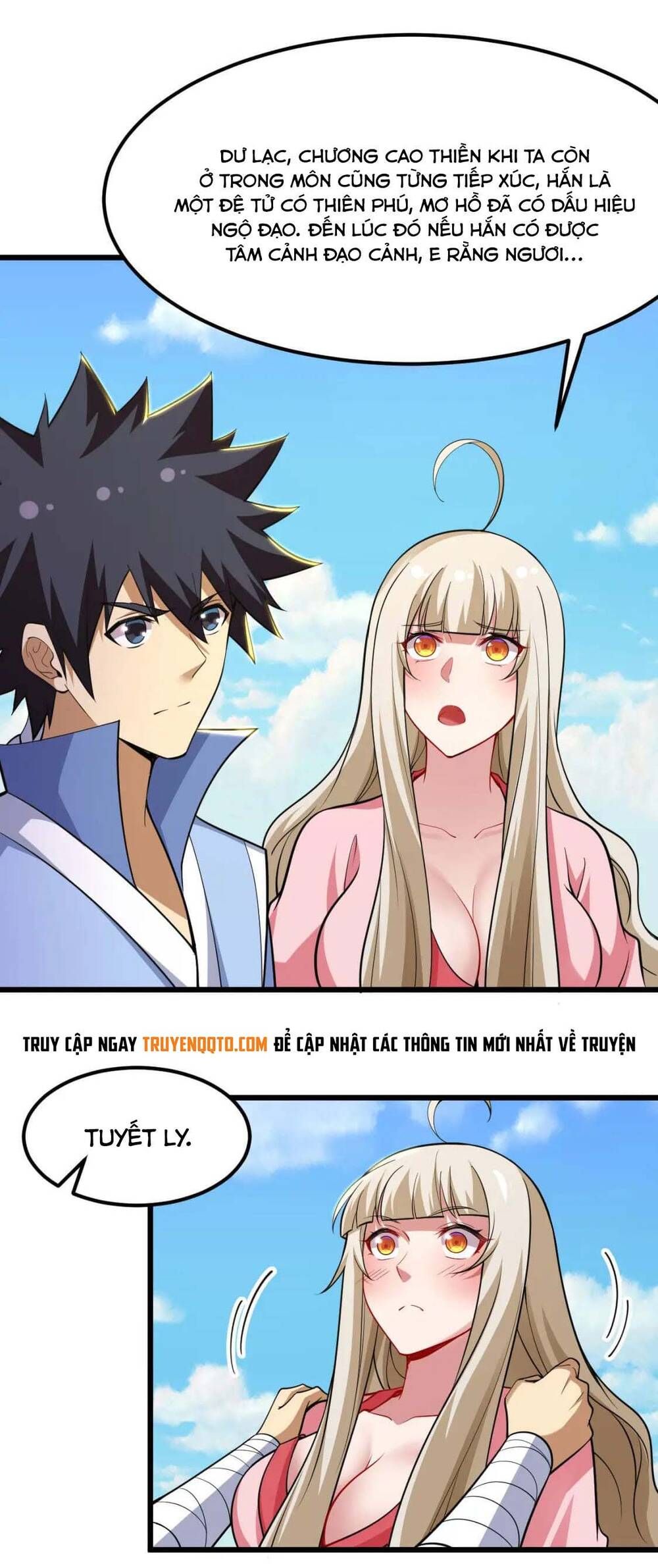 đọc truyện Ta Chỉ Muốn Bị Các Vị Đánh Chết Chương 108 ảnh 14 tại Thiên Thai Truyện