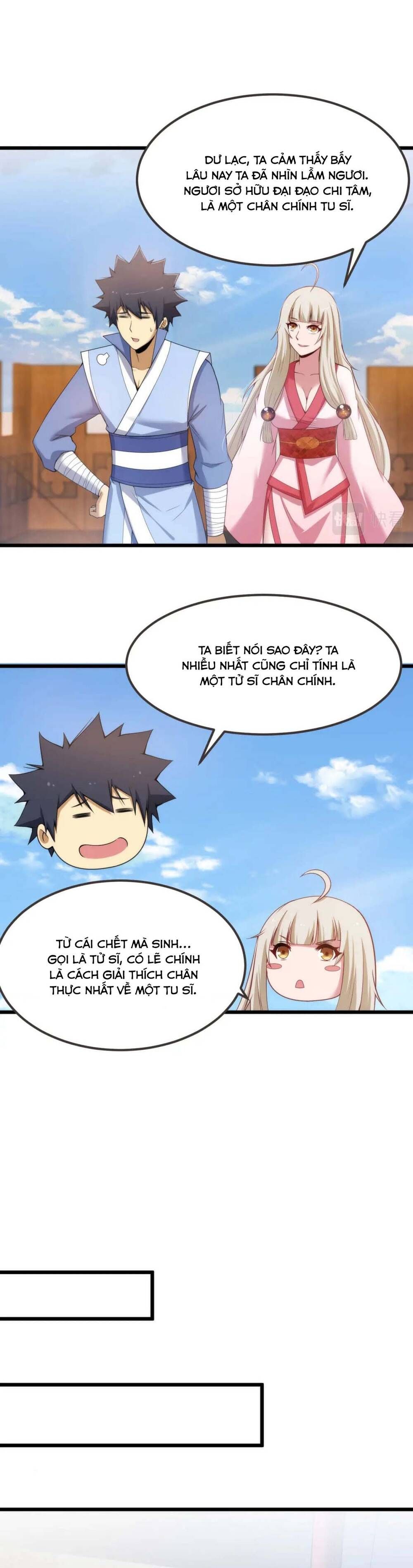 đọc truyện Ta Chỉ Muốn Bị Các Vị Đánh Chết Chương 108 ảnh 18 tại Thiên Thai Truyện