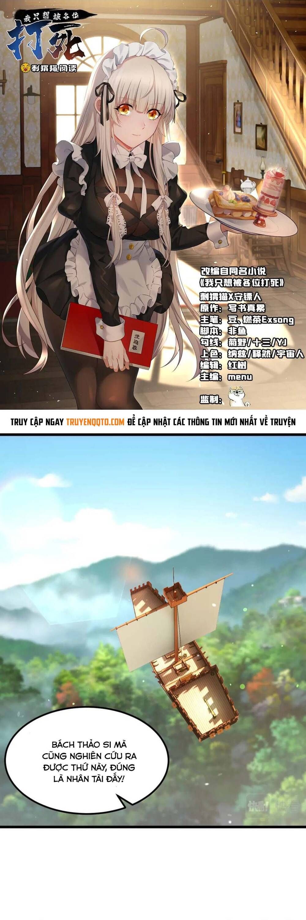 đọc truyện Ta Chỉ Muốn Bị Các Vị Đánh Chết Chương 108 ảnh 4 tại Thiên Thai Truyện