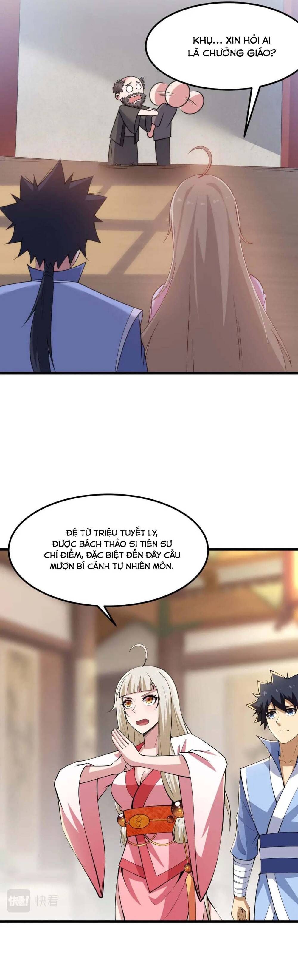 đọc truyện Ta Chỉ Muốn Bị Các Vị Đánh Chết Chương 108 ảnh 22 tại Thiên Thai Truyện