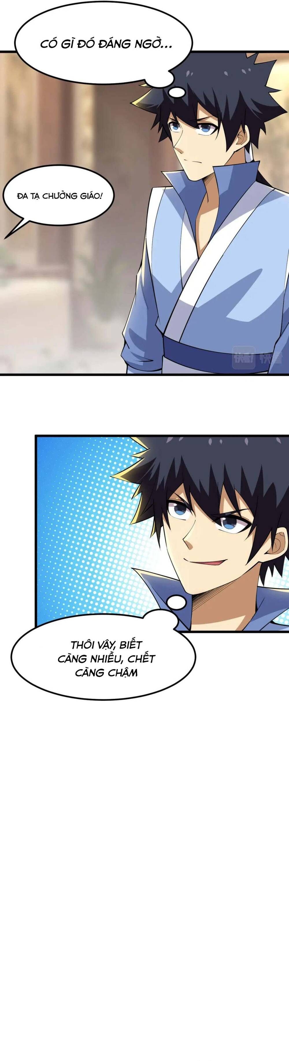 đọc truyện Ta Chỉ Muốn Bị Các Vị Đánh Chết Chương 108 ảnh 25 tại Thiên Thai Truyện