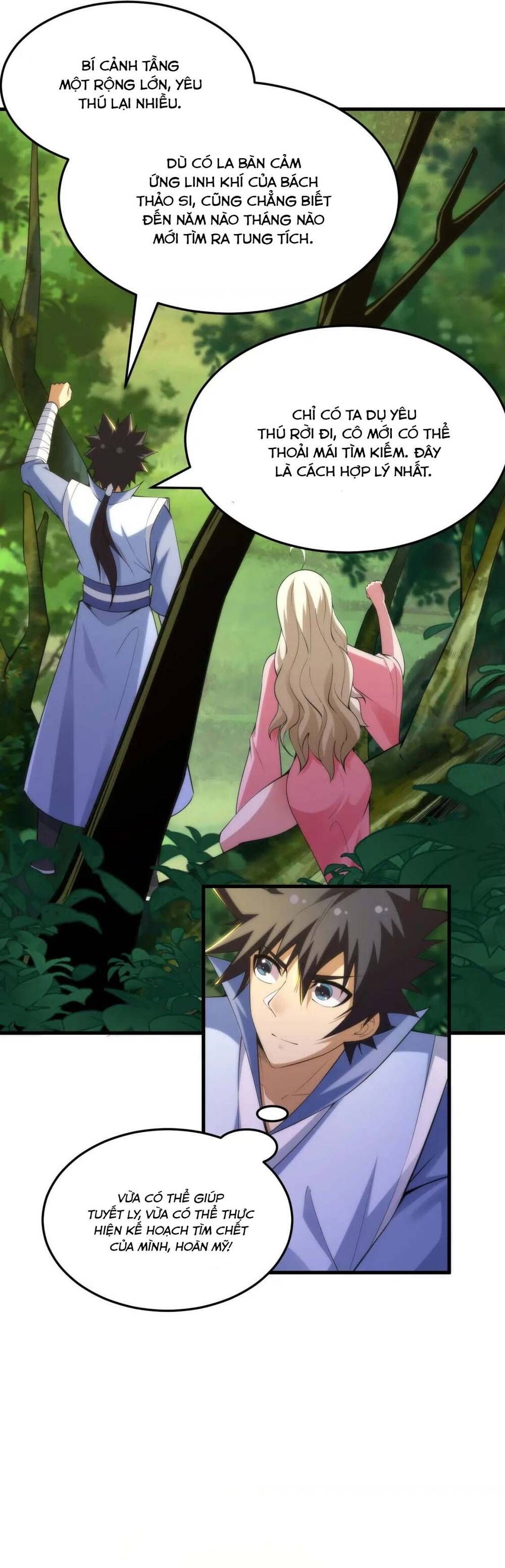 đọc truyện Ta Chỉ Muốn Bị Các Vị Đánh Chết Chương 109 ảnh 16 tại Thiên Thai Truyện