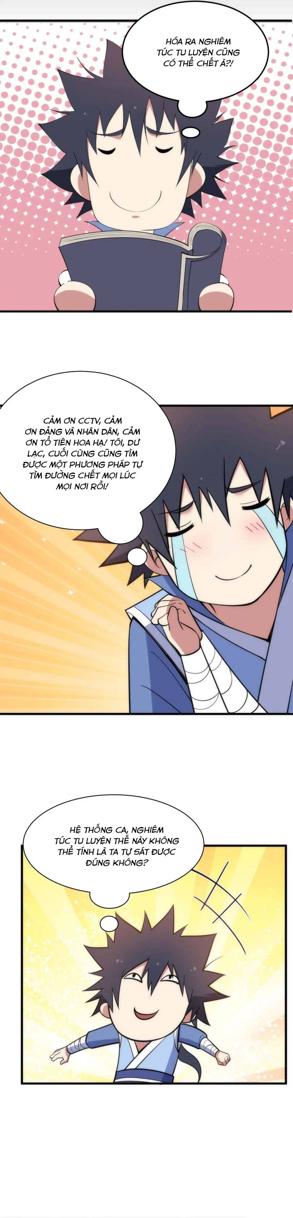 đọc truyện Ta Chỉ Muốn Bị Các Vị Đánh Chết Chương 110 ảnh 23 tại Thiên Thai Truyện