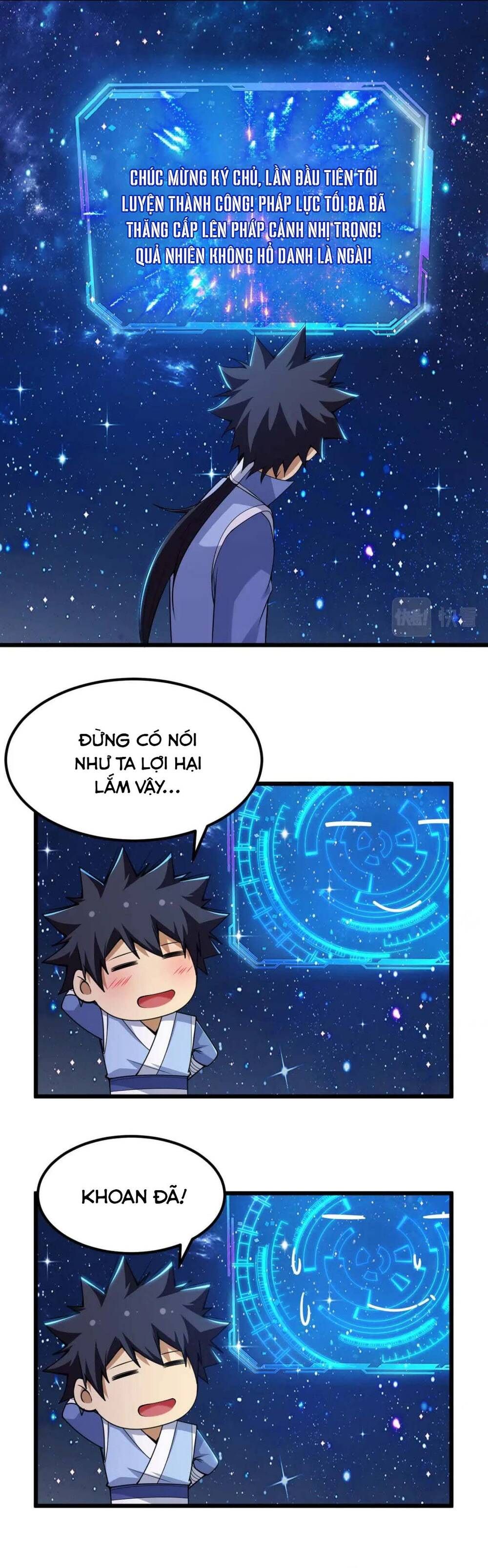 đọc truyện Ta Chỉ Muốn Bị Các Vị Đánh Chết Chương 112 ảnh 17 tại Thiên Thai Truyện