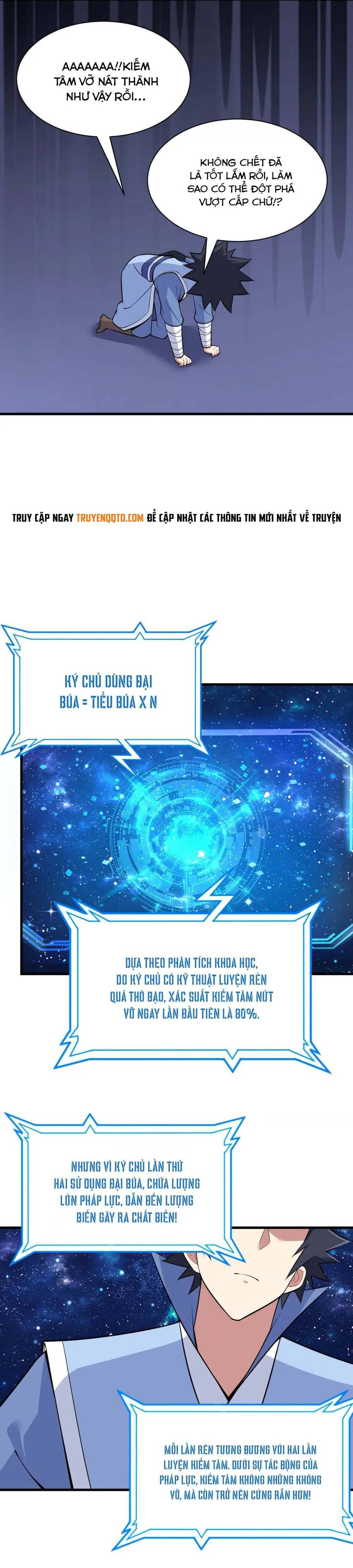 đọc truyện Ta Chỉ Muốn Bị Các Vị Đánh Chết Chương 112 ảnh 24 tại Thiên Thai Truyện