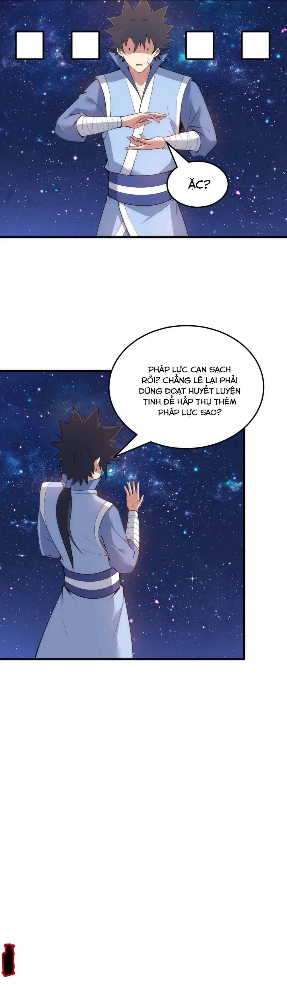 đọc truyện Ta Chỉ Muốn Bị Các Vị Đánh Chết Chương 112 ảnh 27 tại Thiên Thai Truyện