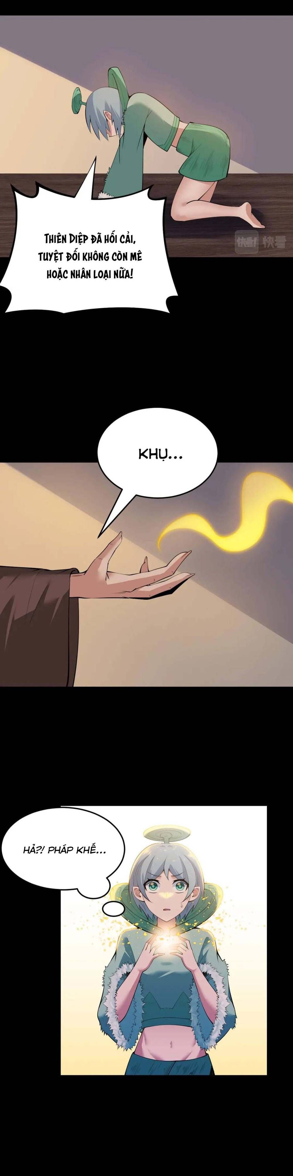 đọc truyện Ta Chỉ Muốn Bị Các Vị Đánh Chết Chương 113 ảnh 13 tại Thiên Thai Truyện