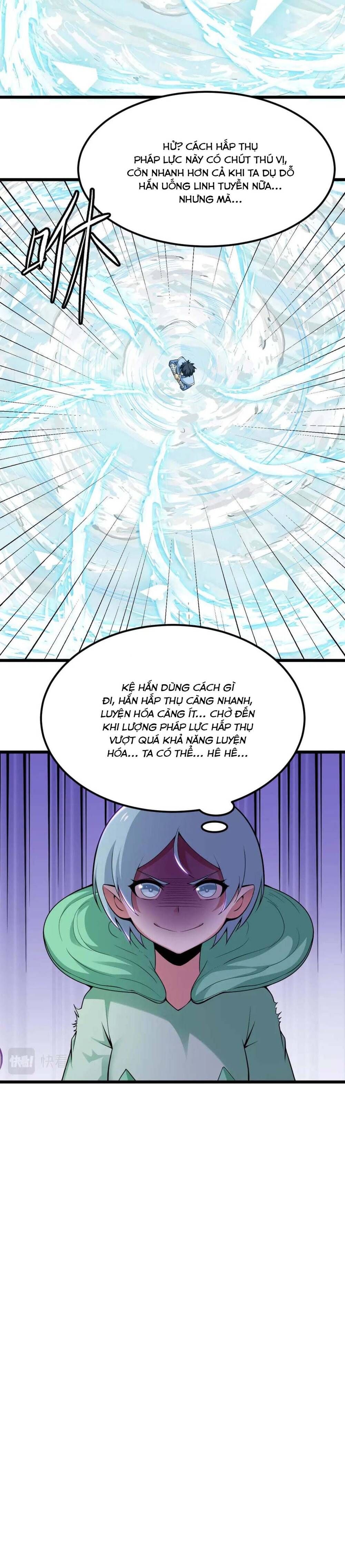 đọc truyện Ta Chỉ Muốn Bị Các Vị Đánh Chết Chương 113 ảnh 27 tại Thiên Thai Truyện