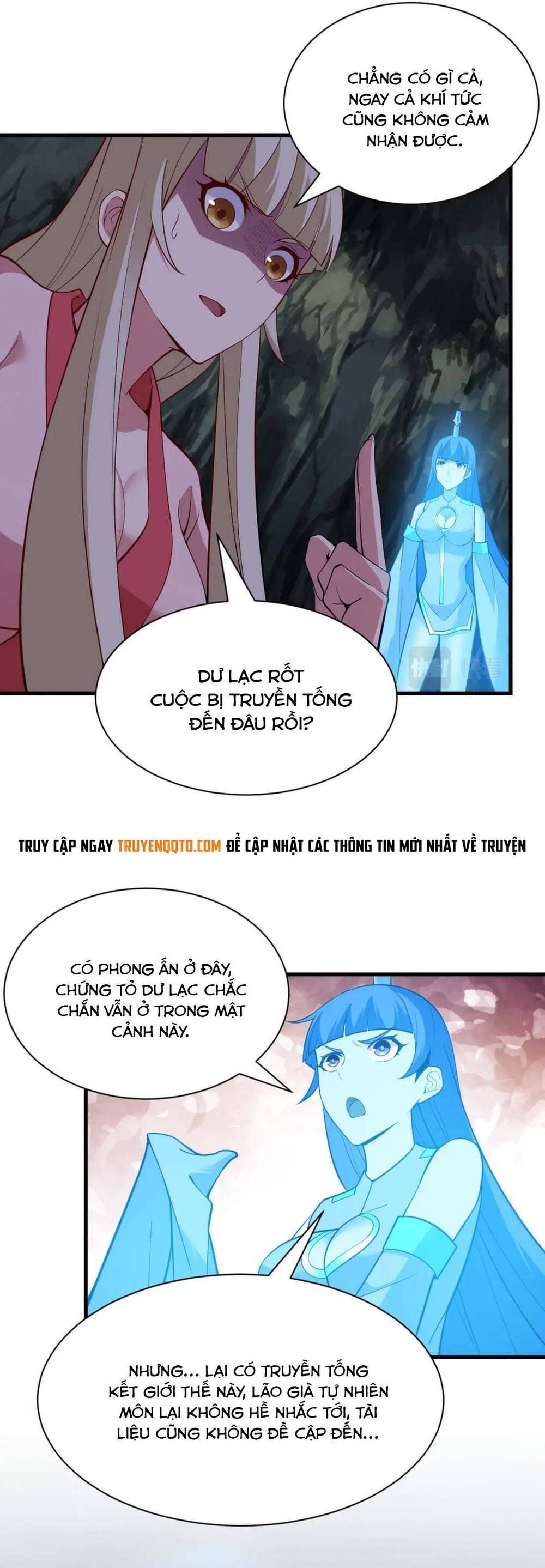 đọc truyện Ta Chỉ Muốn Bị Các Vị Đánh Chết Chương 114 ảnh 6 tại Thiên Thai Truyện