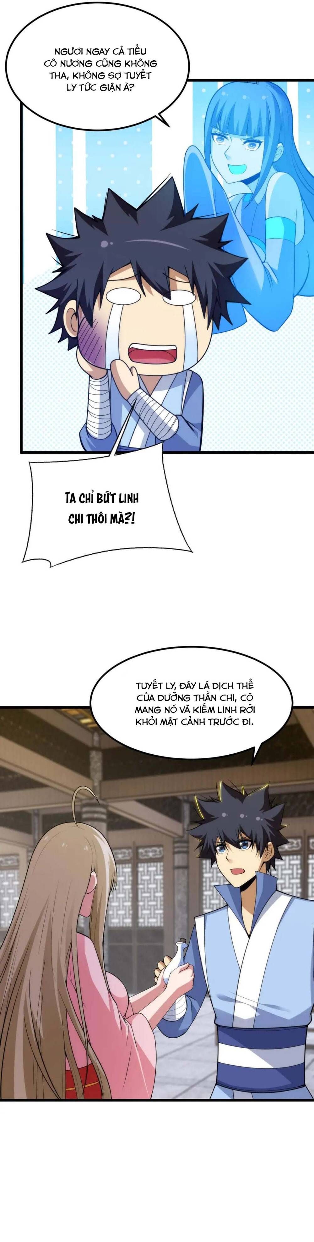 đọc truyện Ta Chỉ Muốn Bị Các Vị Đánh Chết Chương 115 ảnh 20 tại Thiên Thai Truyện