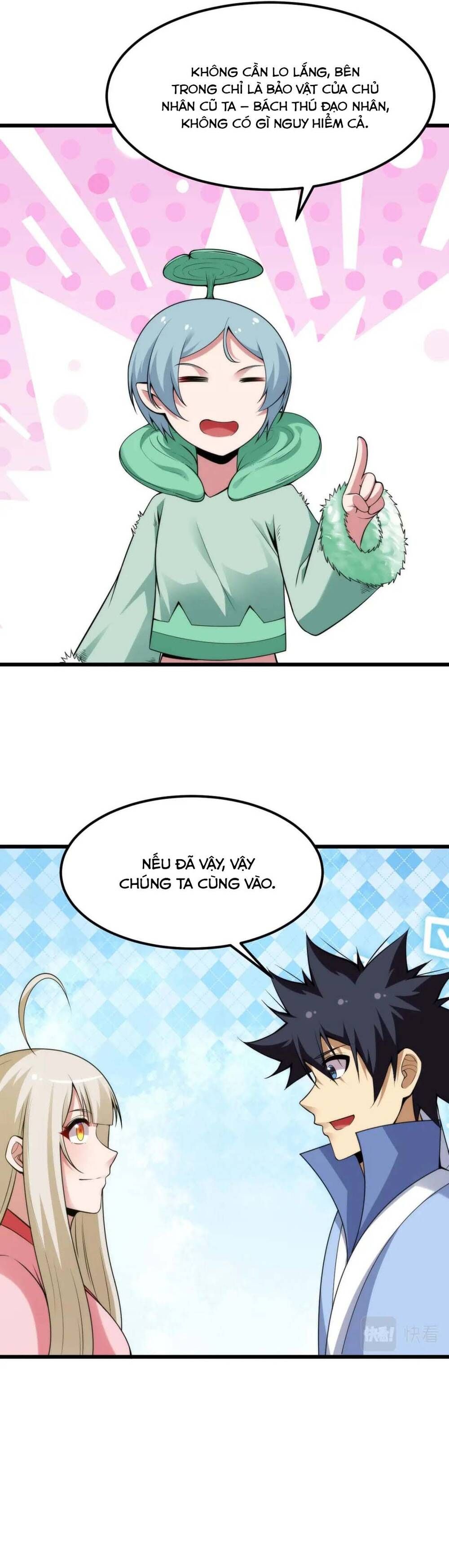 đọc truyện Ta Chỉ Muốn Bị Các Vị Đánh Chết Chương 115 ảnh 23 tại Thiên Thai Truyện