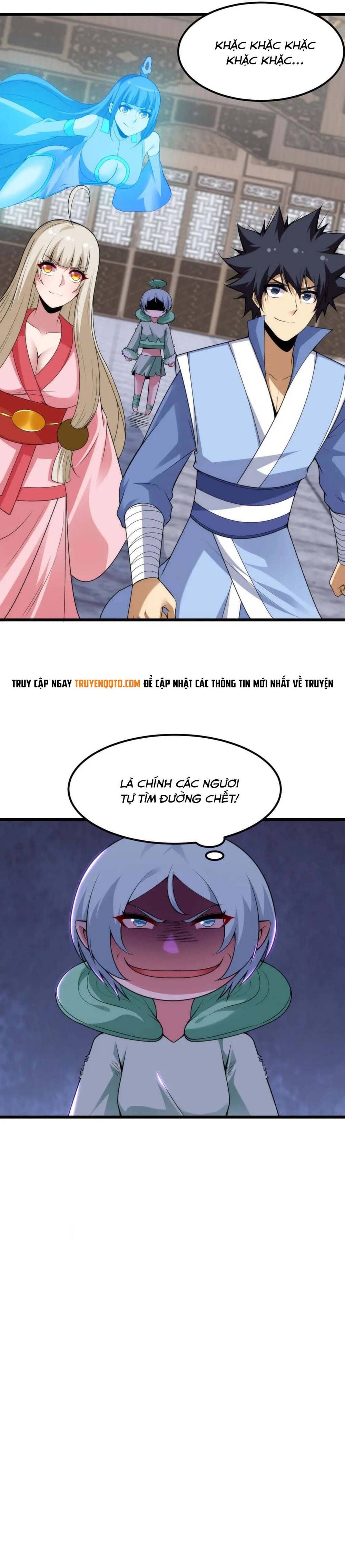 đọc truyện Ta Chỉ Muốn Bị Các Vị Đánh Chết Chương 115 ảnh 24 tại Thiên Thai Truyện