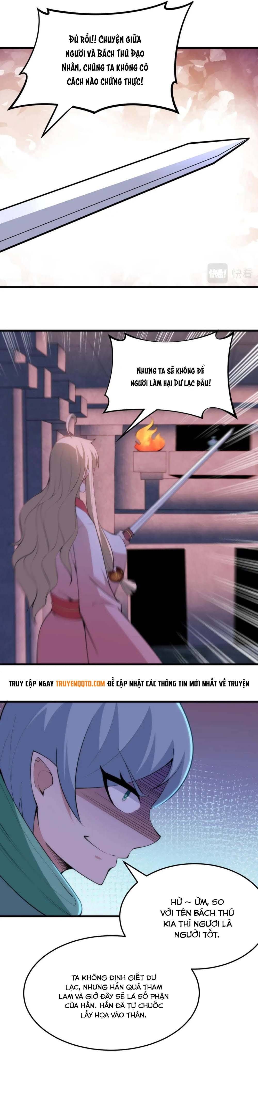 đọc truyện Ta Chỉ Muốn Bị Các Vị Đánh Chết Chương 116 ảnh 14 tại Thiên Thai Truyện