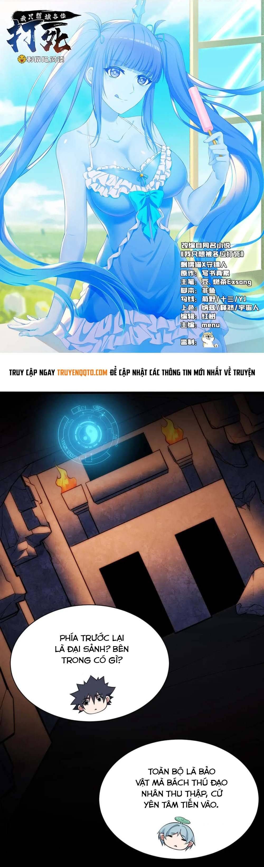 đọc truyện Ta Chỉ Muốn Bị Các Vị Đánh Chết Chương 116 ảnh 4 tại Thiên Thai Truyện