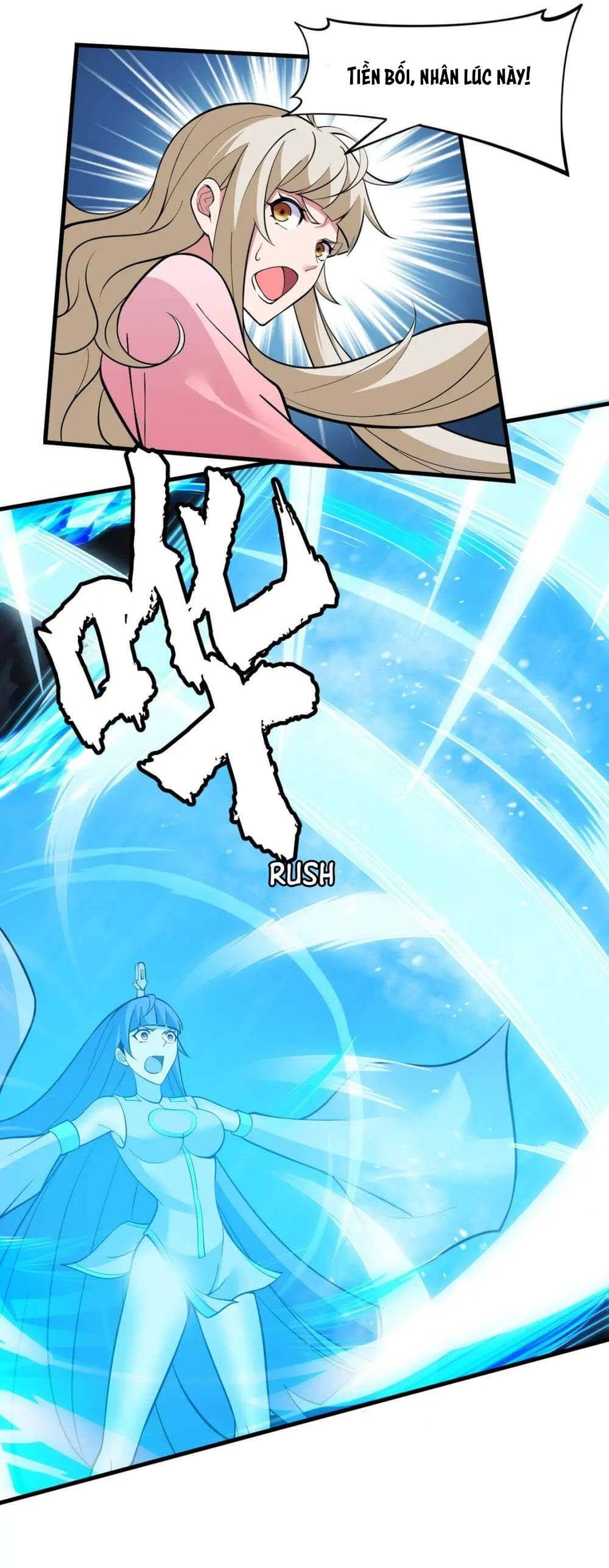 đọc truyện Ta Chỉ Muốn Bị Các Vị Đánh Chết Chương 118 ảnh 15 tại Thiên Thai Truyện