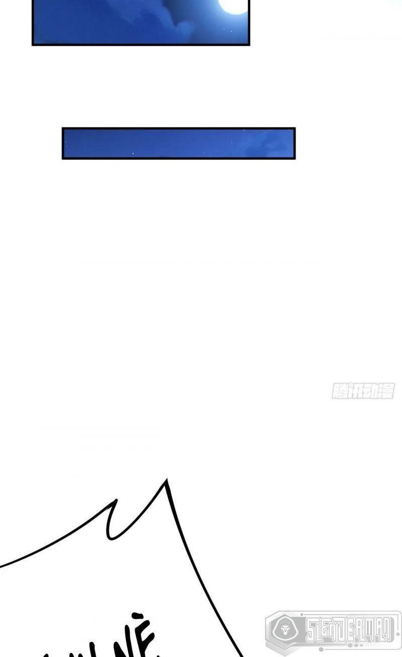 đọc truyện Ta Chỉ Muốn Bị Các Vị Đánh Chết Chương 12 ảnh 18 tại Thiên Thai Truyện