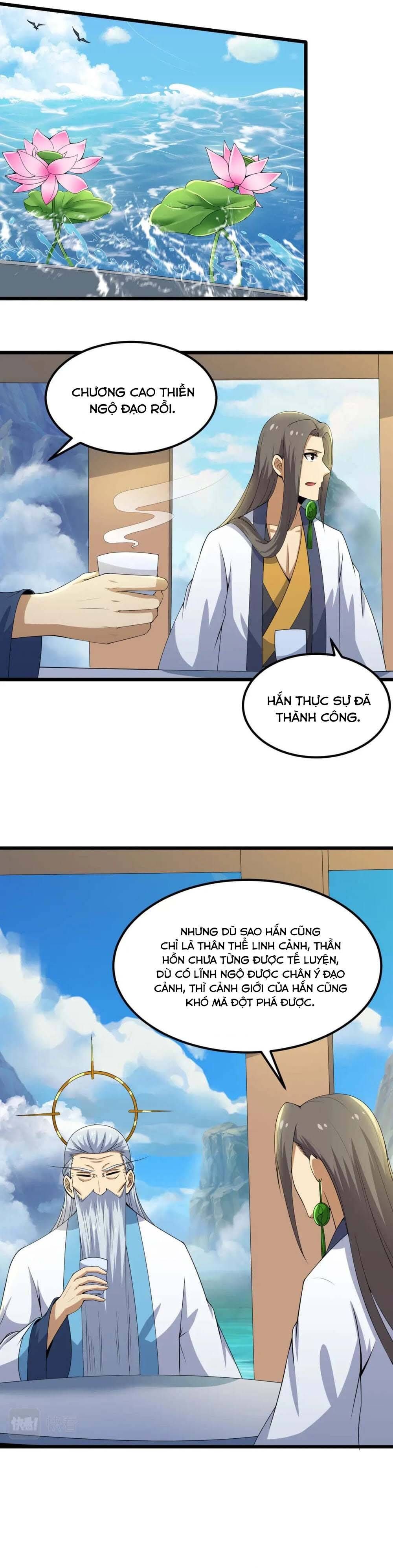 đọc truyện Ta Chỉ Muốn Bị Các Vị Đánh Chết Chương 120 ảnh 20 tại Thiên Thai Truyện