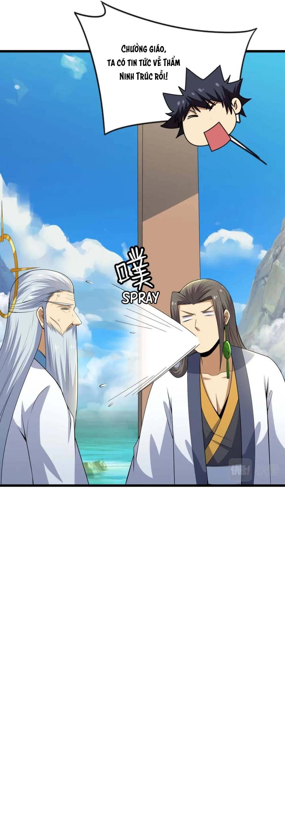 đọc truyện Ta Chỉ Muốn Bị Các Vị Đánh Chết Chương 120 ảnh 23 tại Thiên Thai Truyện