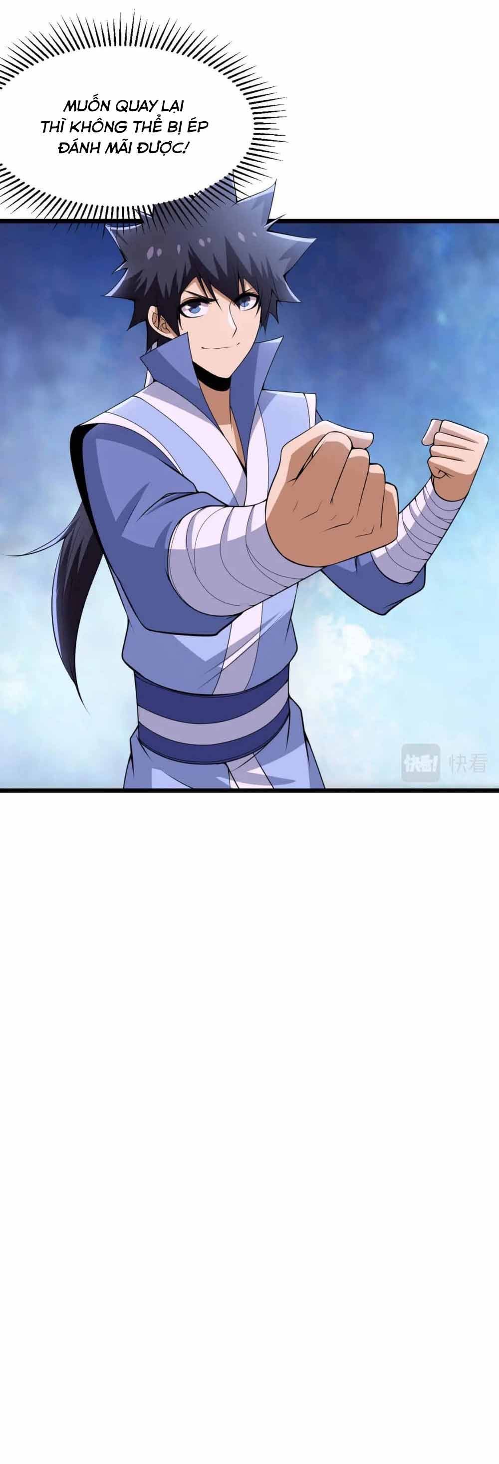 đọc truyện Ta Chỉ Muốn Bị Các Vị Đánh Chết Chương 121 ảnh 27 tại Thiên Thai Truyện