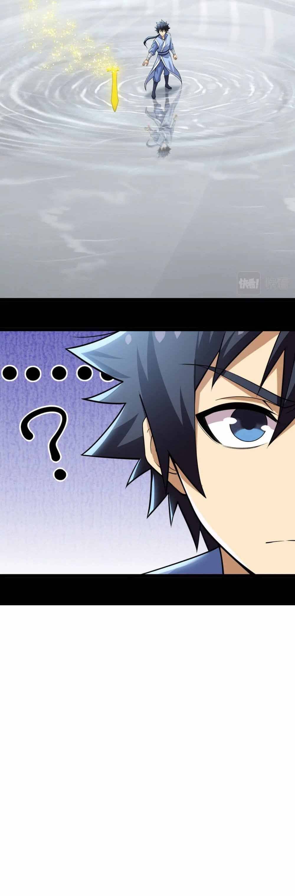 đọc truyện Ta Chỉ Muốn Bị Các Vị Đánh Chết Chương 123 ảnh 32 tại Thiên Thai Truyện