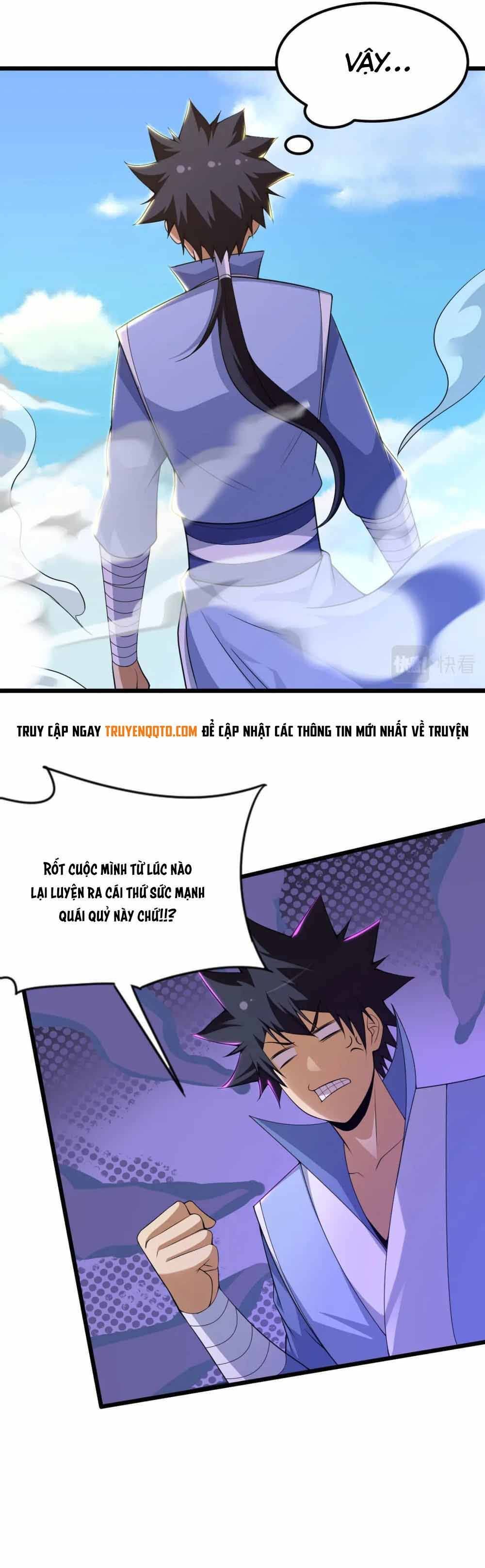 đọc truyện Ta Chỉ Muốn Bị Các Vị Đánh Chết Chương 123 ảnh 6 tại Thiên Thai Truyện