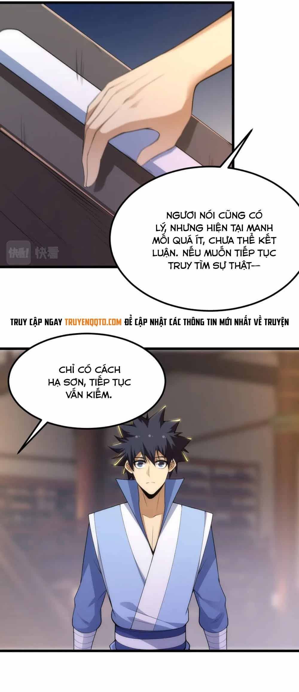 đọc truyện Ta Chỉ Muốn Bị Các Vị Đánh Chết Chương 124 ảnh 24 tại Thiên Thai Truyện